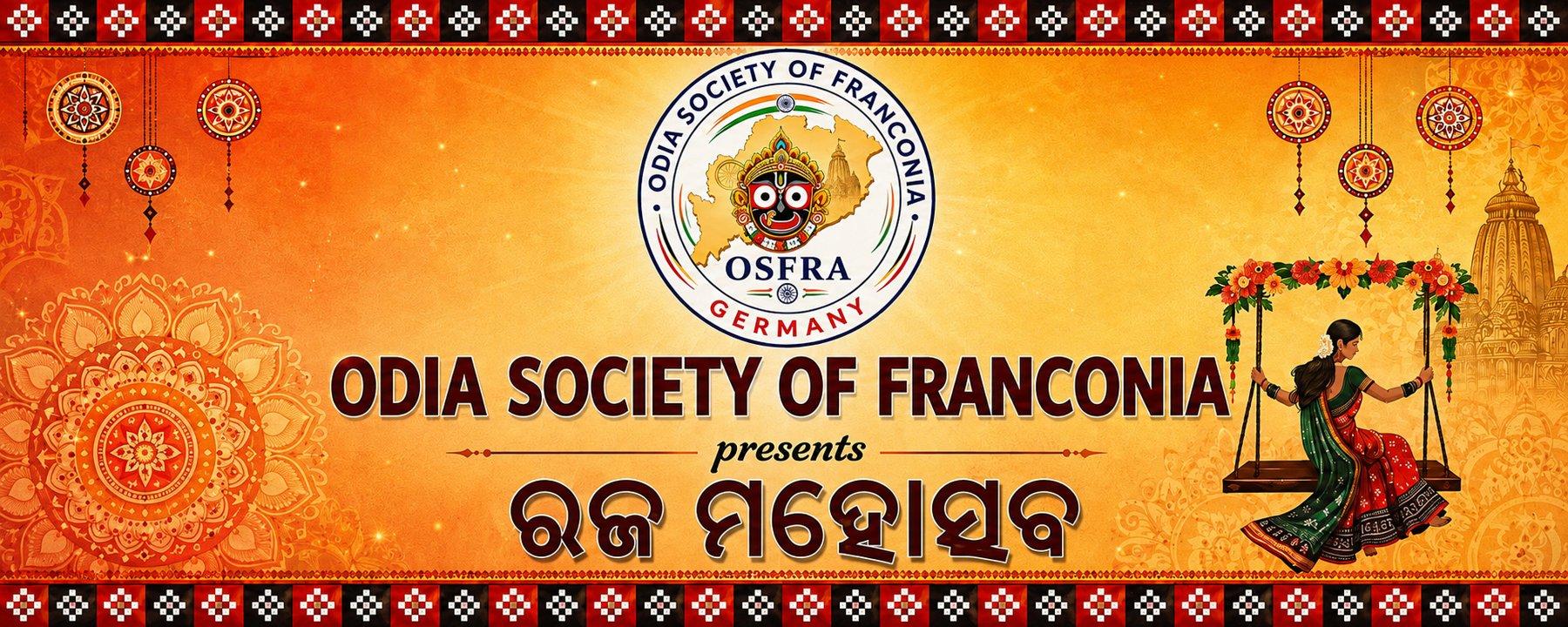 Raja Mahotsav banner of the Odia Society of Franconia with the society emblem, a woman on a traditional swing and Odia lettering